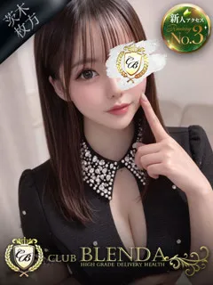  ダイヤモンド(21歳)ブレンダ茨木・枚方(デリヘル) - 写真