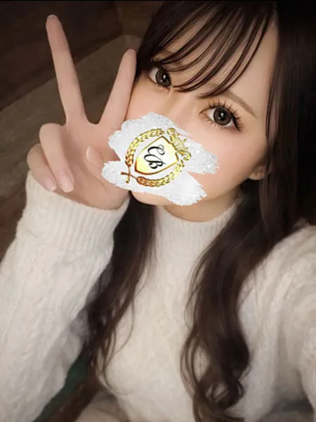 ダイヤモンド - 写真2枚目