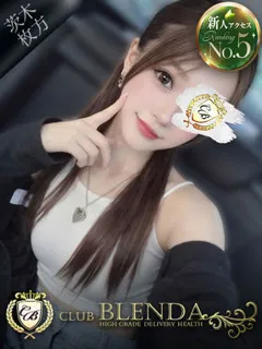  Yua【ユア】(21歳)ブレンダ茨木・枚方() - 写真