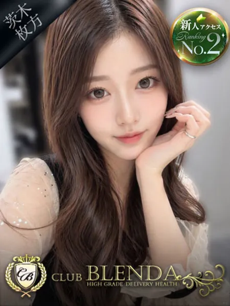 Yua【ユア】 - 写真1枚目