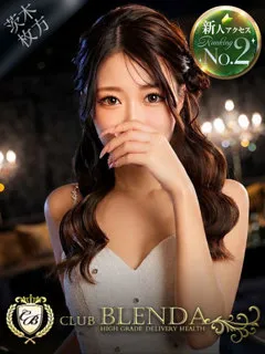  Yua【ユア】(21歳)ブレンダ茨木・枚方() - 写真