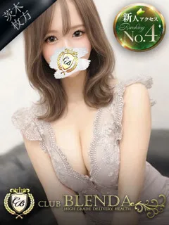  乳姫　れあ(19歳)ブレンダ茨木・枚方(デリヘル) - 写真