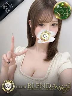  乳姫　れあ(19歳)ブレンダ茨木・枚方() - 写真