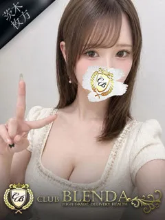 乳姫　れあ(19歳)ブレンダ茨木・枚方(デリヘル) - 写真