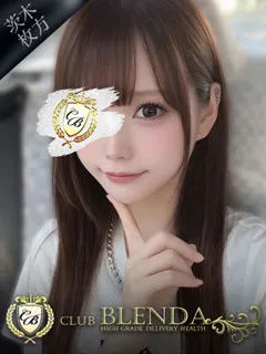  桃色　ピンク(19歳)ブレンダ茨木・枚方() - 写真