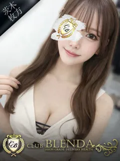  七海　りり(21歳)ブレンダ茨木・枚方(デリヘル) - 写真