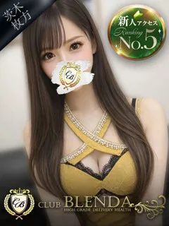  ヴィーナス(20歳)ブレンダ茨木・枚方(デリヘル) - 写真