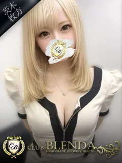  貴咲　ベル(19歳)ブレンダ茨木・枚方(デリヘル) - 写真
