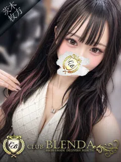  姫花【ヒメカ】(19歳)ブレンダ茨木・枚方(デリヘル) - 写真