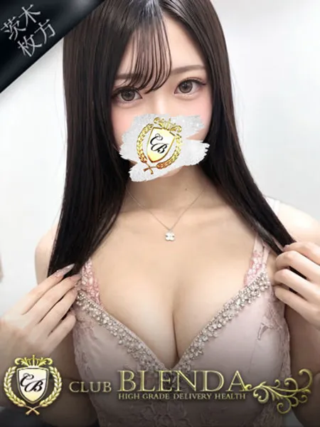 オーロラ姫 - 写真1枚目