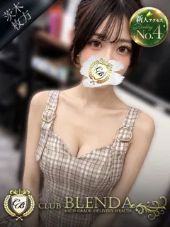  オーロラ姫(20歳)ブレンダ茨木・枚方(デリヘル) - 写真