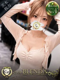  オーロラ姫(20歳)ブレンダ茨木・枚方() - 写真