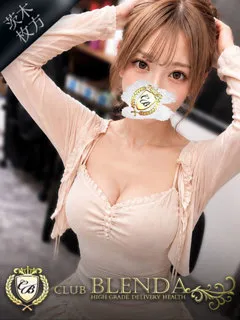  オーロラ姫(20歳)ブレンダ茨木・枚方(デリヘル) - 写真