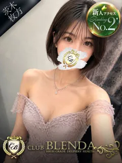  神秘　ステラ(20歳)ブレンダ茨木・枚方(デリヘル) - 写真
