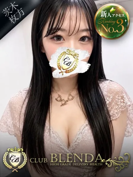 百瀬　れんか - 写真1枚目