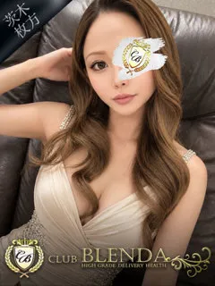  一条　あき(21歳)ブレンダ茨木・枚方() - 写真