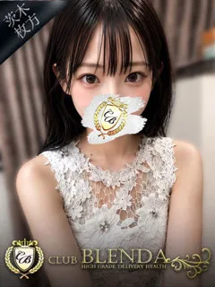  水無瀬　すい(20歳)ブレンダ茨木・枚方() - 写真