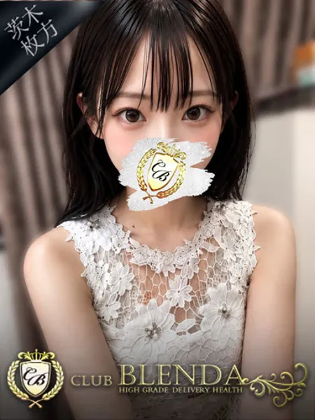 水無瀬　すい - 写真1枚目