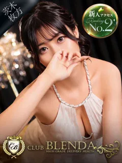  神秘　ステラ(20歳)ブレンダ茨木・枚方() - 写真