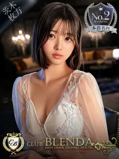  神秘　ステラ(20歳)ブレンダ茨木・枚方(デリヘル) - 写真