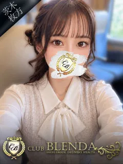  神咲　きぃ(20歳)ブレンダ茨木・枚方(デリヘル) - 写真