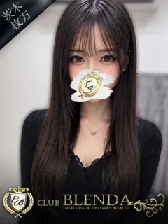  神話　ノエル(19歳)ブレンダ茨木・枚方(デリヘル) - 写真