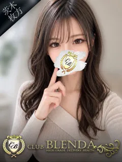  天海　カルア(21歳)ブレンダ茨木・枚方(デリヘル) - 写真