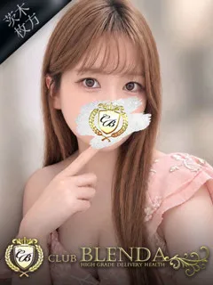  美雪　のあ(20歳)ブレンダ茨木・枚方(デリヘル) - 写真