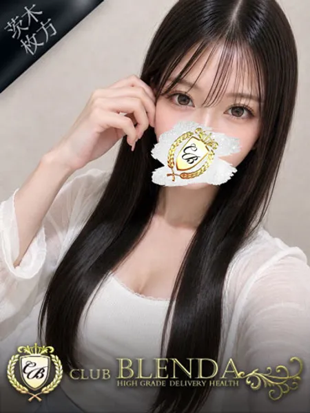 星【スター】 - 写真1枚目