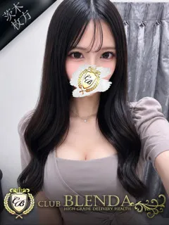  彗星　りん(19歳)ブレンダ茨木・枚方(デリヘル) - 写真