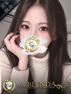  黒木　リイサ(21歳)ブレンダ茨木・枚方(デリヘル) - 写真