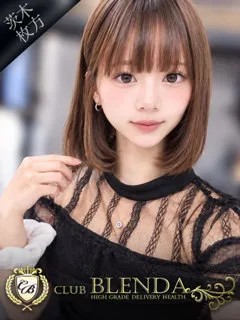  柚月　すず(18歳)ブレンダ茨木・枚方() - 写真