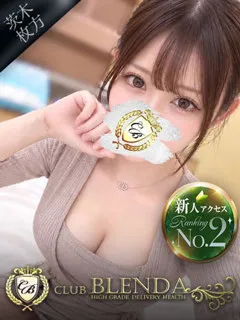  LOVE【ラヴ】(21歳)ブレンダ茨木・枚方() - 写真