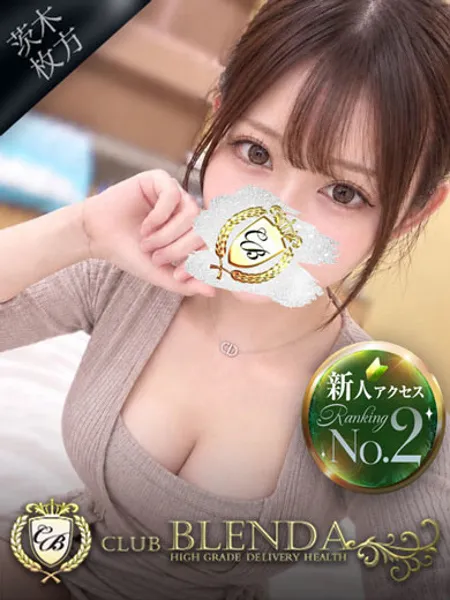 LOVE【ラヴ】 - 写真1枚目