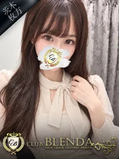  心花【ここな】(21歳)ブレンダ茨木・枚方(デリヘル) - 写真