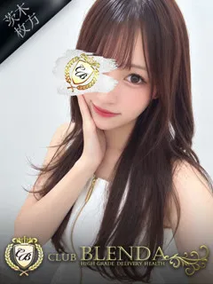  心花【ここな】(21歳)ブレンダ茨木・枚方(デリヘル) - 写真