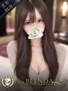  虹色　のどか(20歳)ブレンダ茨木・枚方() - 写真