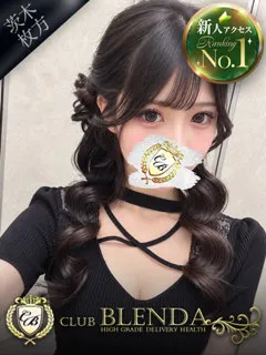  シンデレラ(19歳)ブレンダ茨木・枚方(デリヘル) - 写真