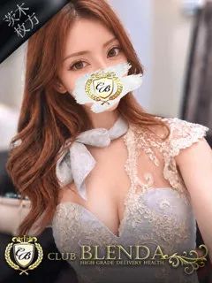  宇垣　うの(26歳)ブレンダ茨木・枚方() - 写真