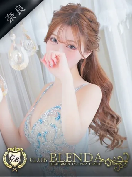 相愛ルシア - 写真1枚目