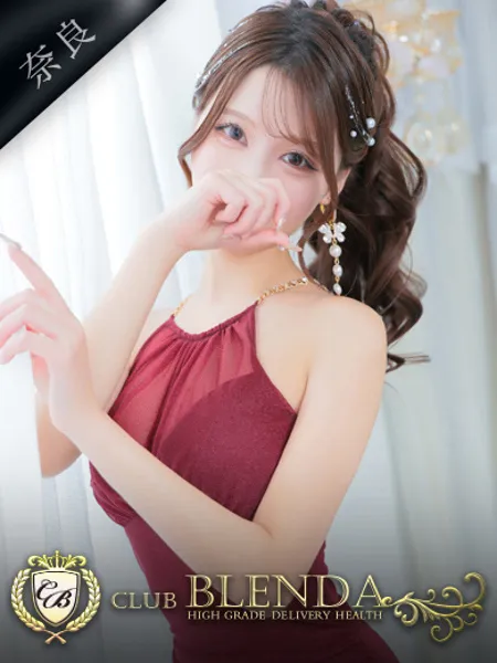 相愛ルシア - 写真1枚目