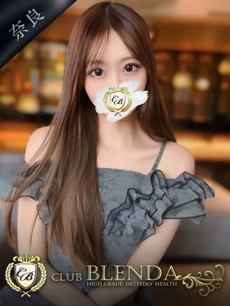 王妃ヴィクトリア - 写真1枚目