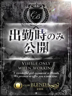 潮吹き敏感18歳美少女 白崎ゆいな(19歳) - 写真