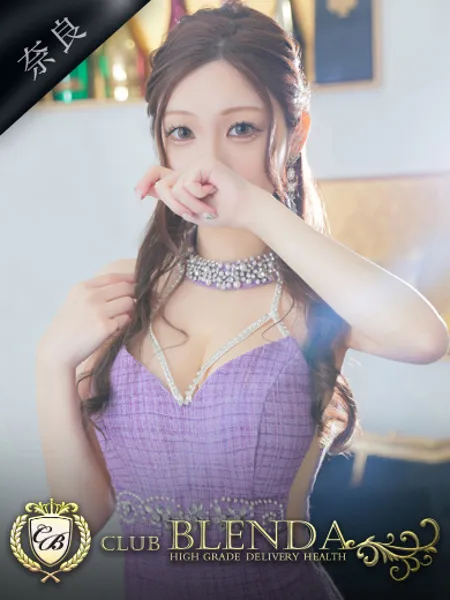 東雲カンナ - 写真1枚目