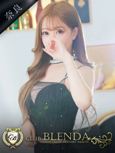 宝華ロマネ - 写真1枚目