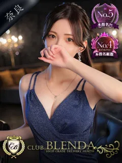  柊木 ちはや(21歳)(T:156cm,T:156cm,B:85cm(Dカップ),W:52cm,H:83cm) - 写真