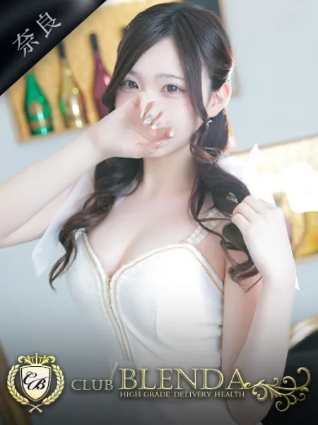 夜姫 セイナ - 写真1枚目