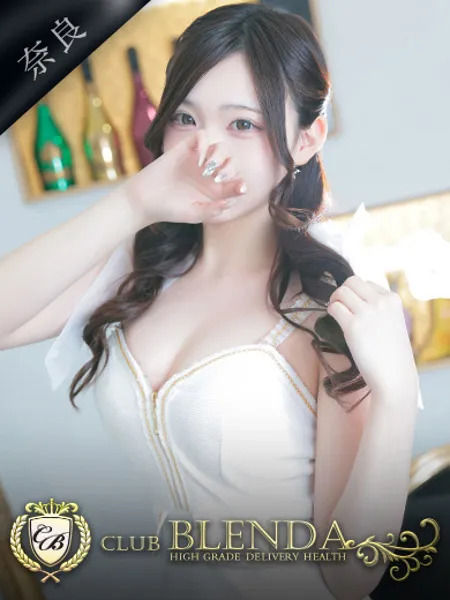 夜姫 セイナ - 写真1枚目