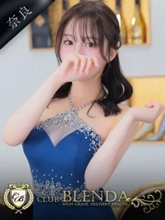 鳴海 かごめ