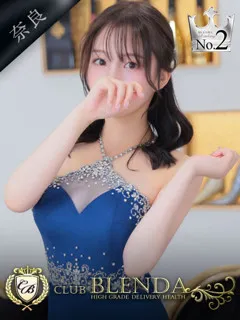  鳴海 かごめ(22歳)ブレンダ奈良() - 写真